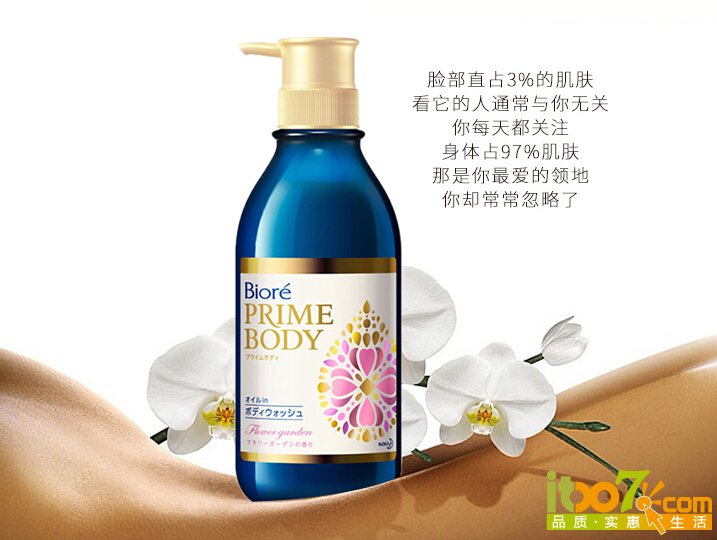 QQ截图20151026173636.jpg