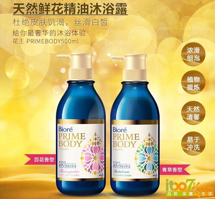 QQ截图20151026173633.jpg