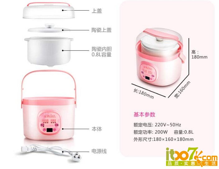 QQ截图20151027101450.jpg