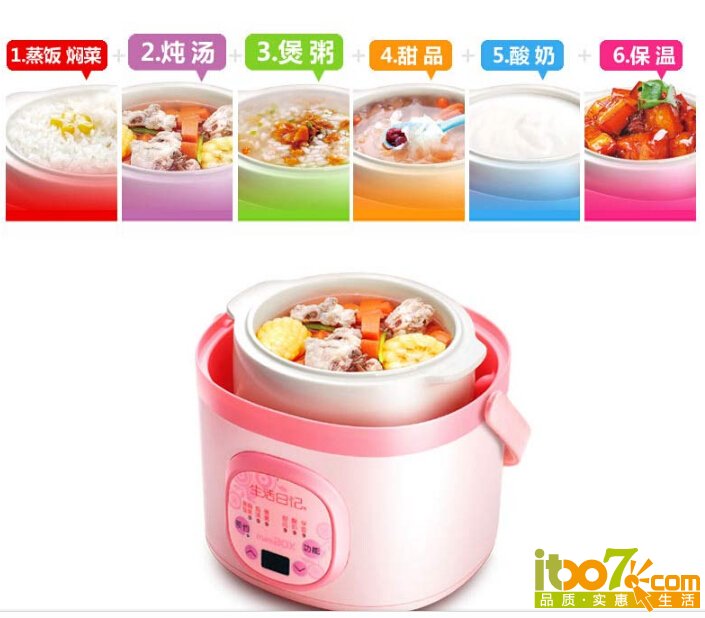 QQ截图20151027101427.jpg