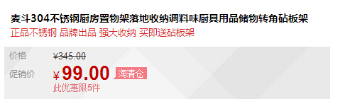 QQ截图20151027110305.jpg