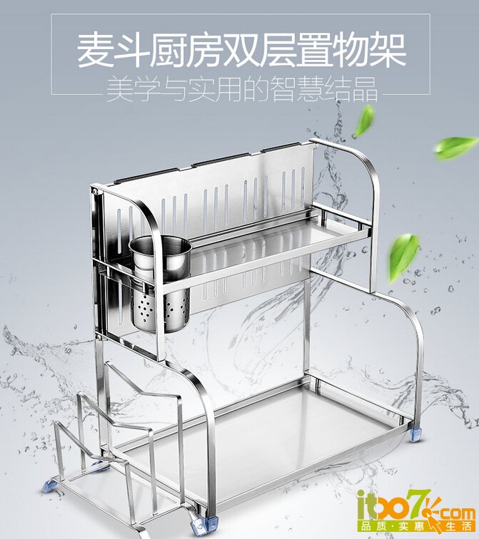 QQ截图20151027110312.jpg