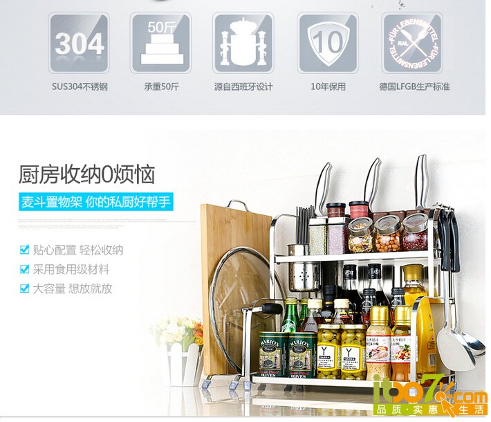 QQ截图20151027110318.jpg