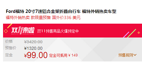 QQ截图20151027170529.jpg