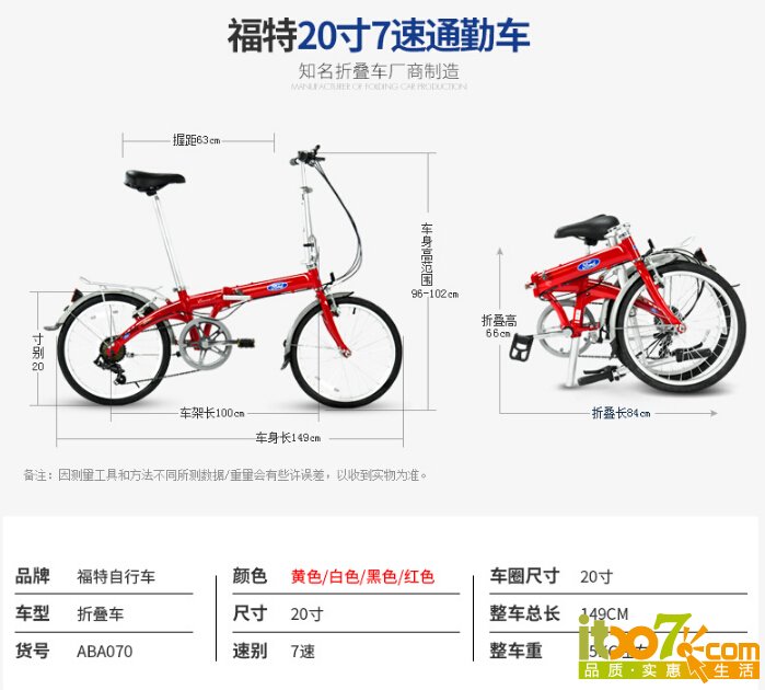 QQ截图20151027170547.jpg