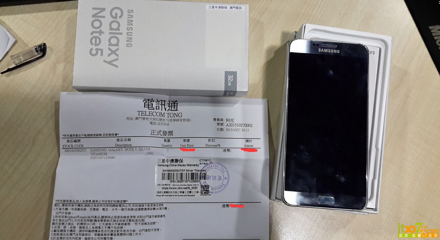 NOTE1.jpg