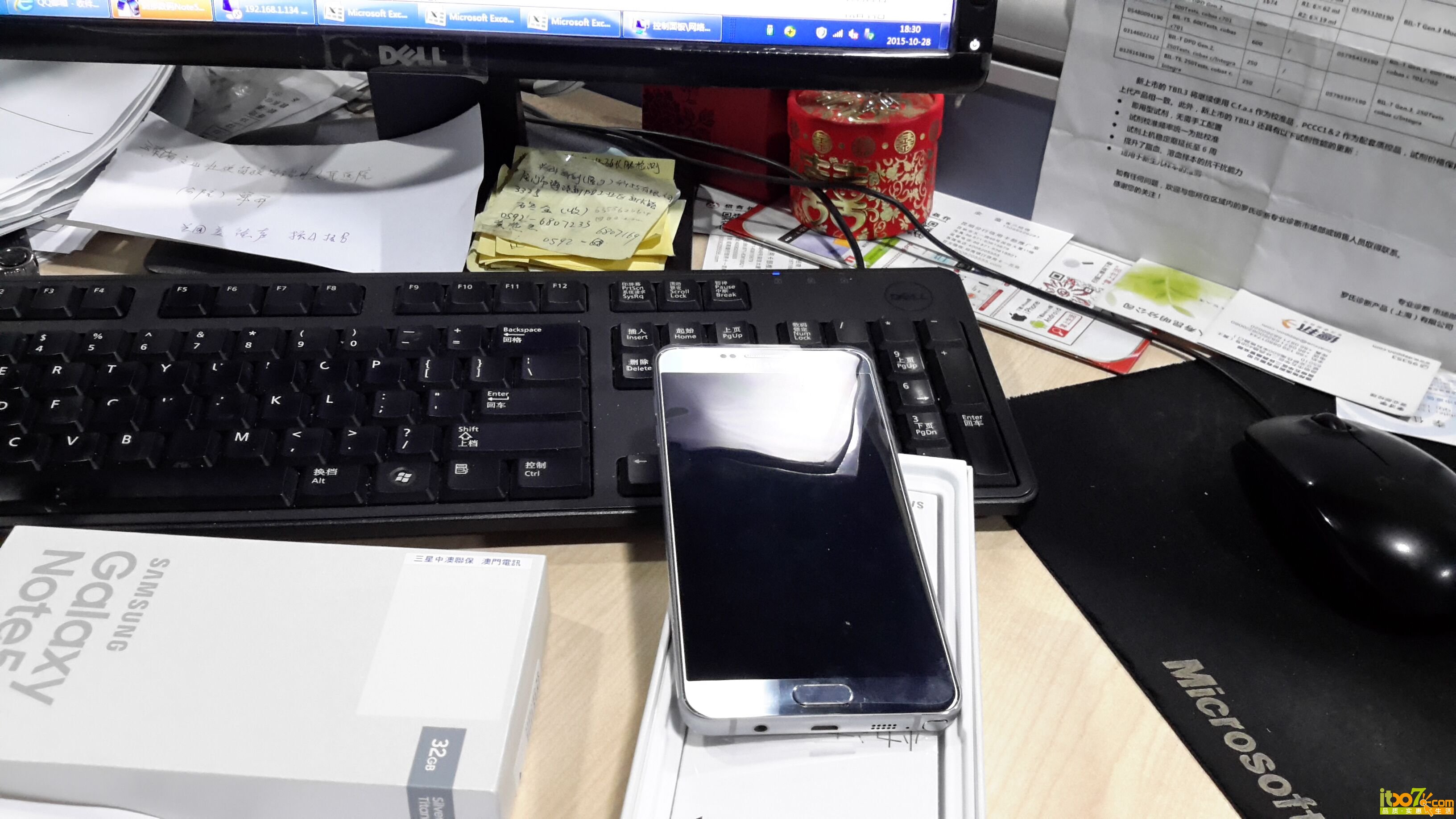 note2.jpg