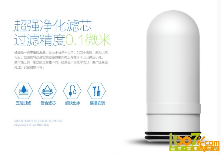 QQ截图20151029112038.jpg
