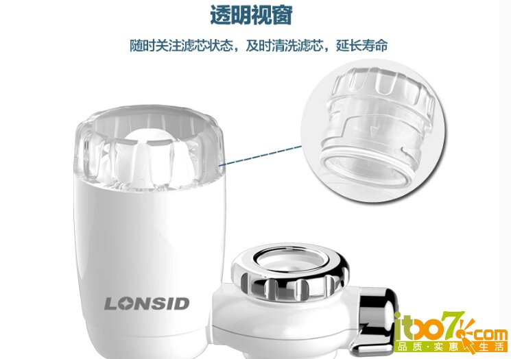 QQ截图20151029112034.jpg