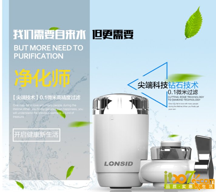 QQ截图20151029112026.jpg
