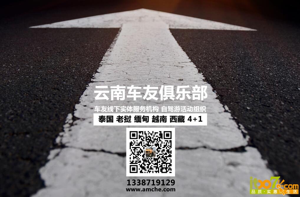 QQ截图20151030142837.jpg