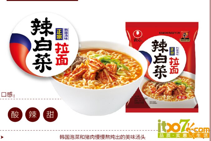 QQ截图20151101111722.jpg