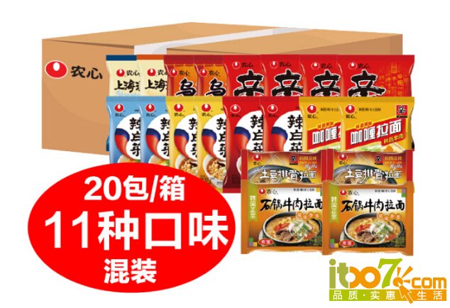 QQ截图20151101111706.jpg