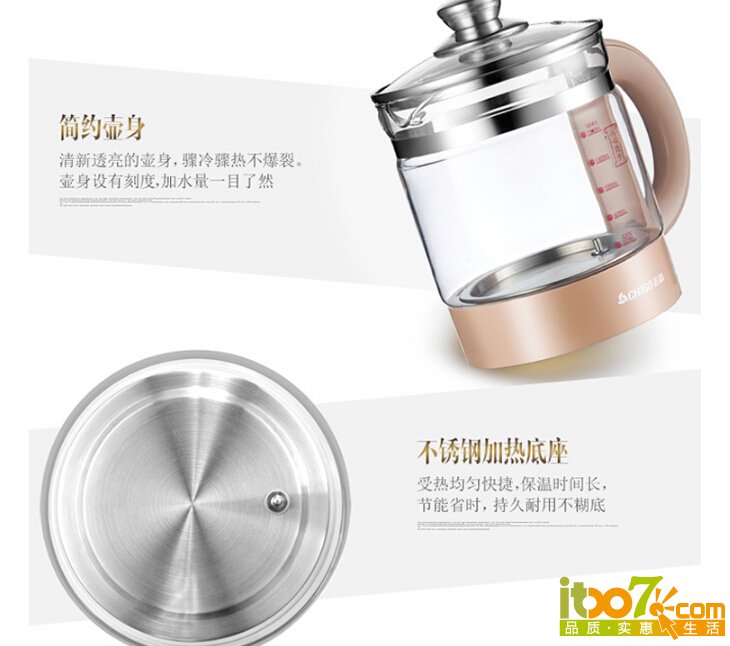 QQ截图20151102151037.jpg
