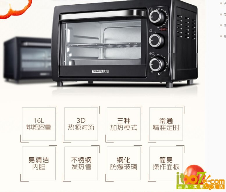 QQ截图20151104145158.jpg