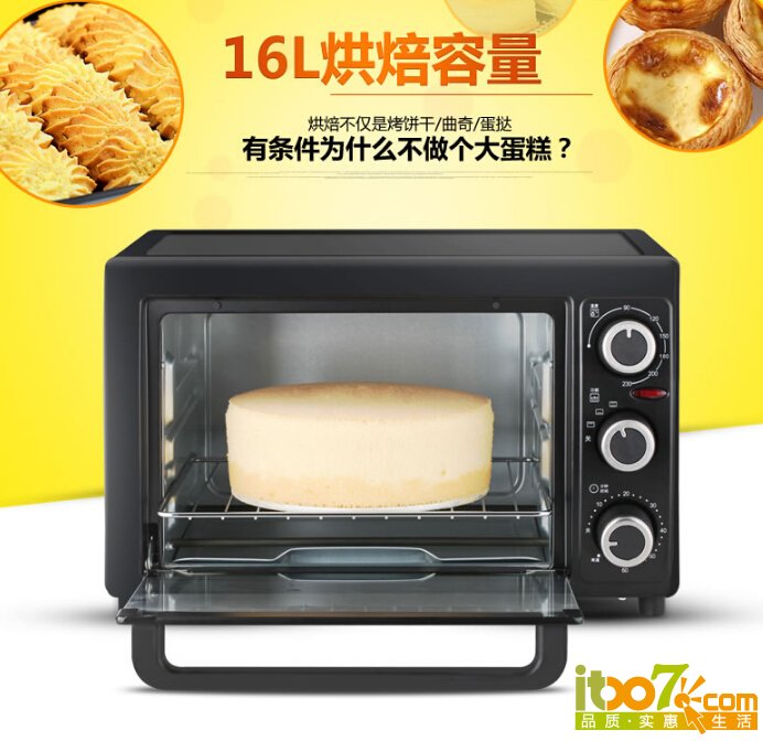 QQ截图20151104145205.jpg