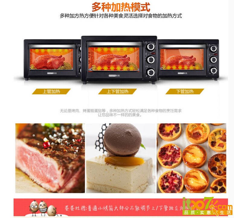 QQ截图20151104145213.jpg