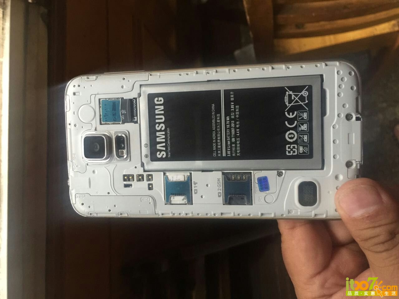 mmexport1446630705559.jpg