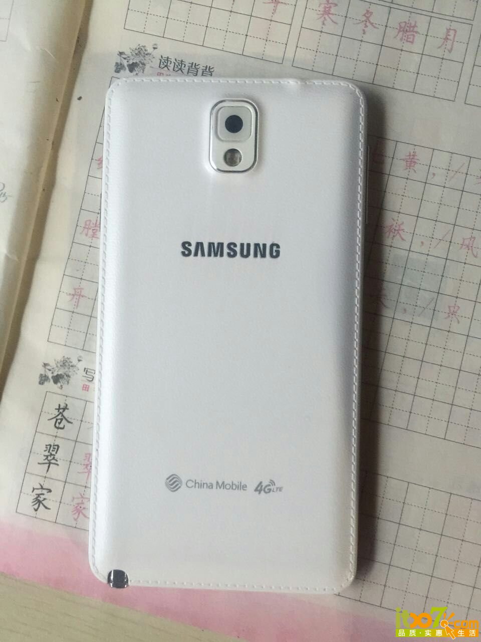 mmexport1446631242808.jpg