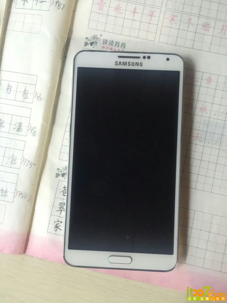 mmexport1446631239866.jpg