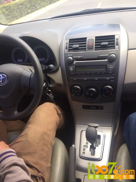 20151105225104_563b6cd887d3b.jpg