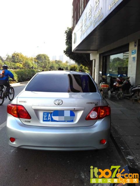 20151105225104_563b6cd84add2.jpg