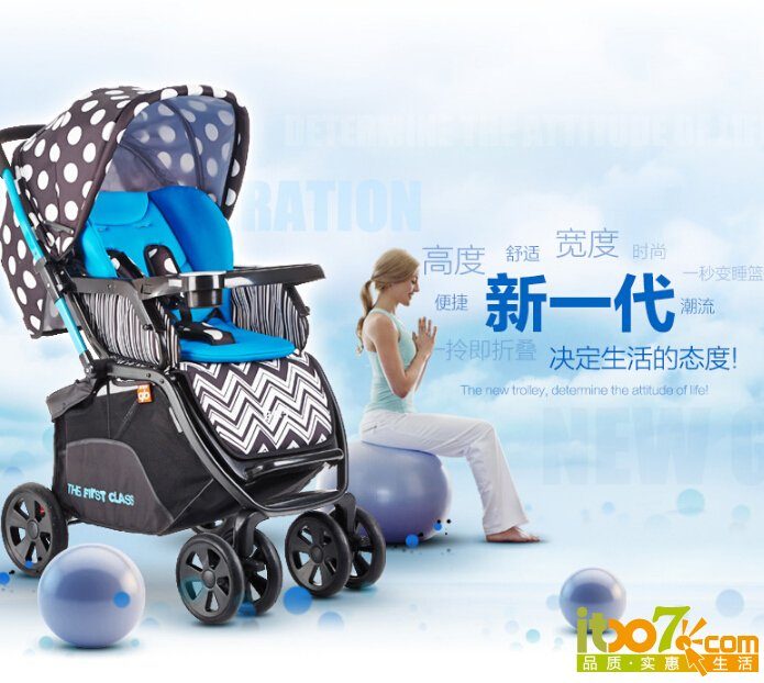 QQ截图20151106171008.jpg