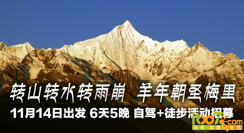 77.jpg