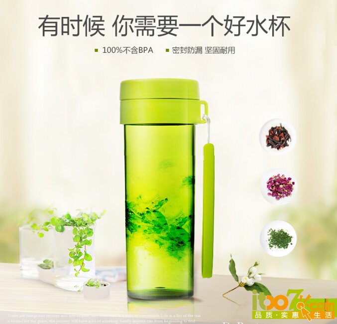 QQ截图20151109145020.jpg