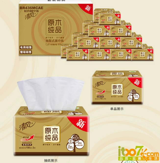 QQ截图20151109182346.jpg
