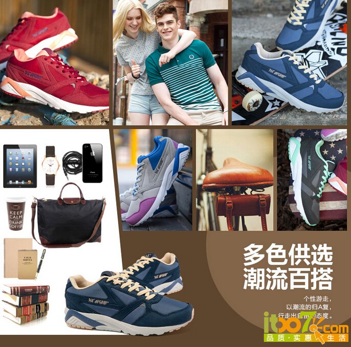 QQ截图20151110105428.jpg