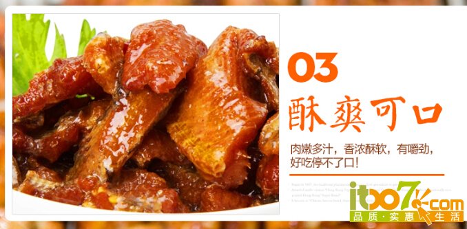 QQ截图20151110110623.jpg