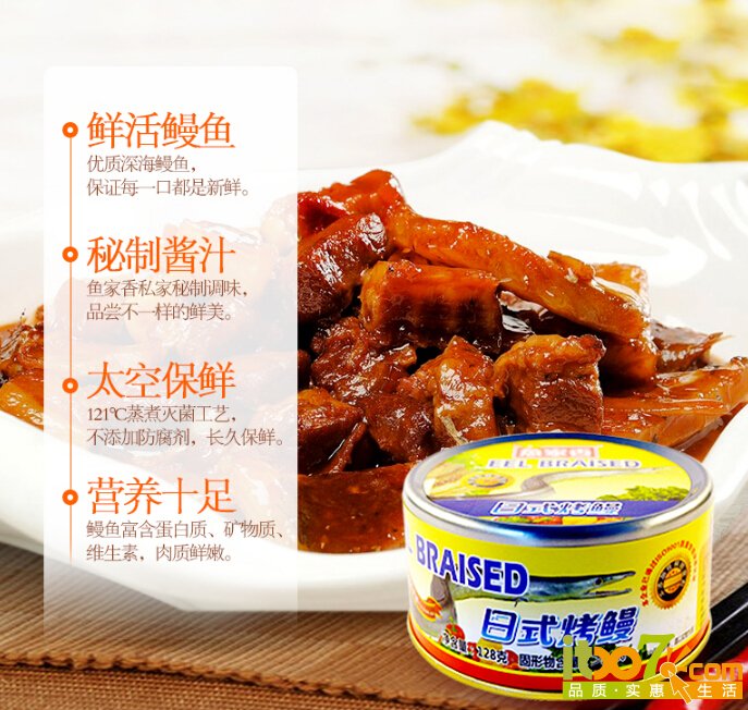 QQ截图20151110110612.jpg
