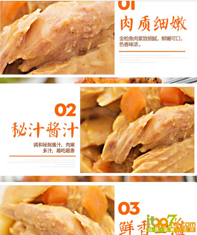 QQ截图20151110163853.jpg