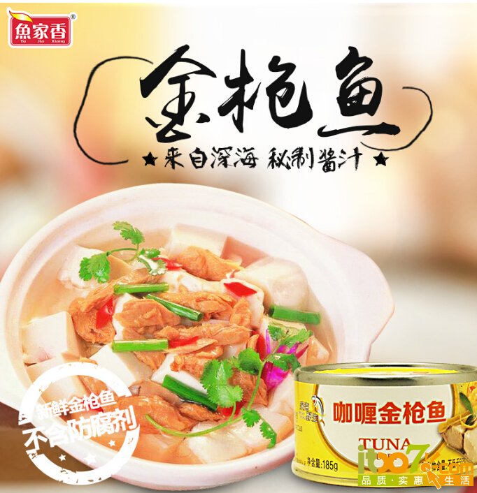 QQ截图20151110163839.jpg