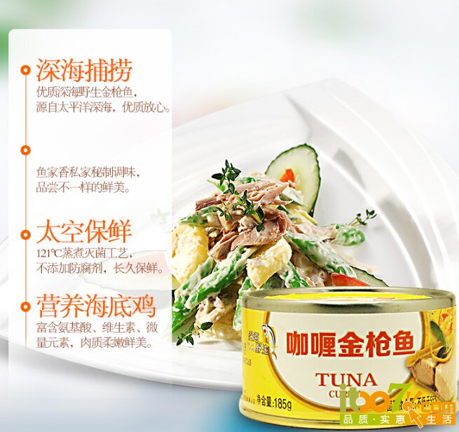 QQ截图20151110163846.jpg