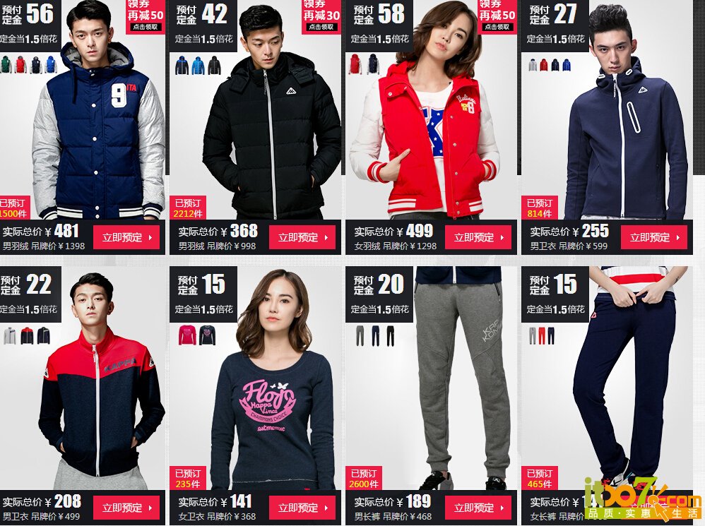 QQ截图20151110211736.jpg