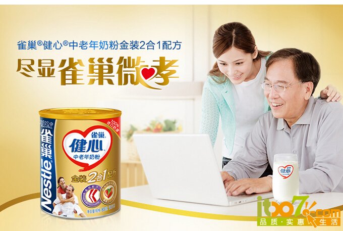 QQ截图20151111085454.jpg