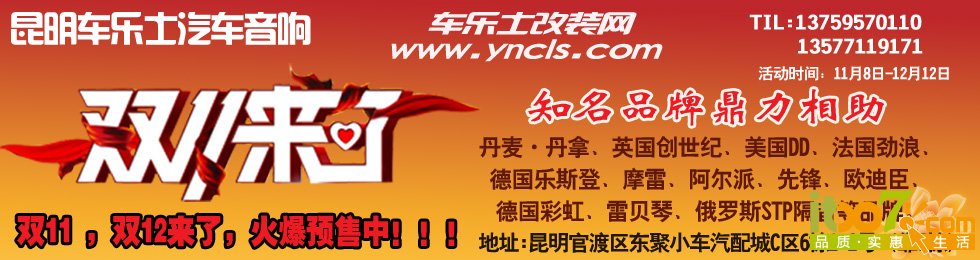 双11标题-1.jpg