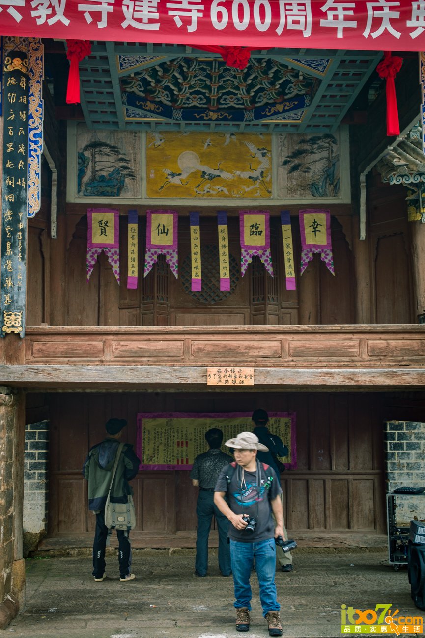 L1013267.jpg