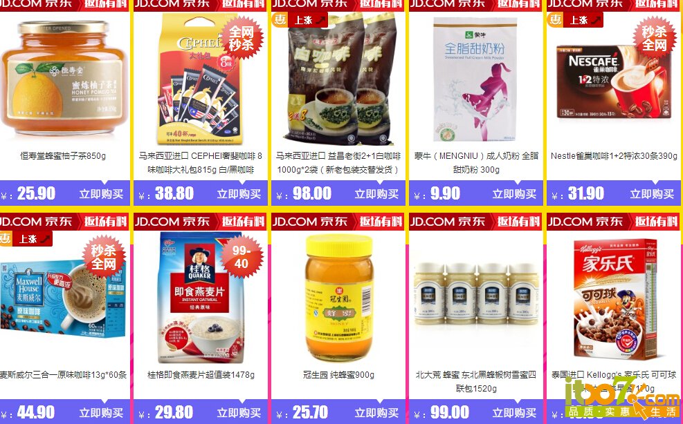 QQ截图20151112170056.jpg