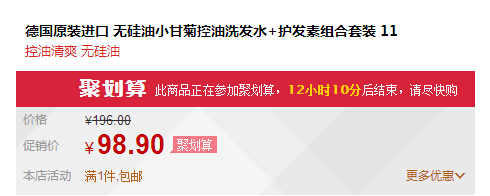 QQ截图20151113114431.jpg