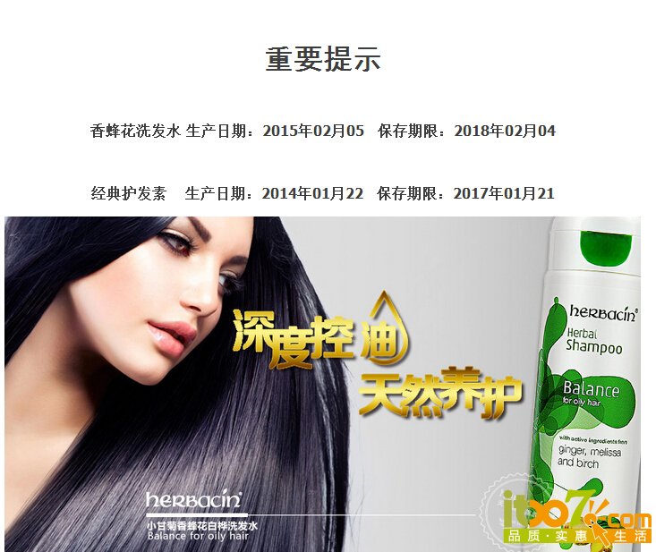 QQ截图20151113114441.jpg