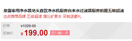 QQ截图20151113164040.jpg