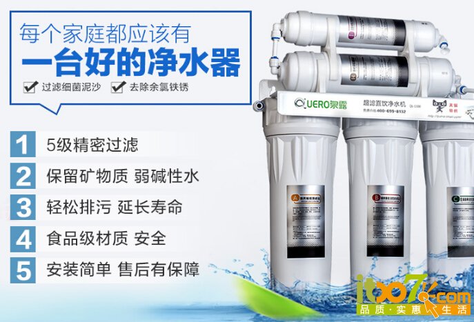 QQ截图20151113164101.jpg