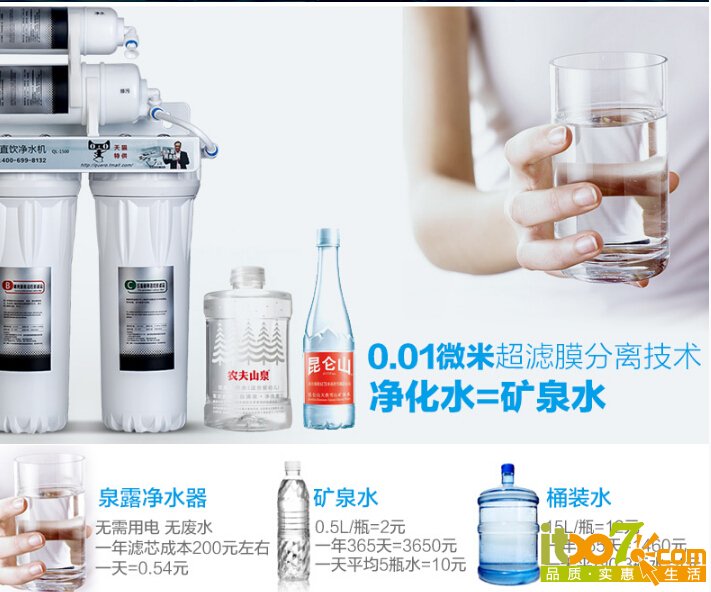 QQ截图20151113164054.jpg