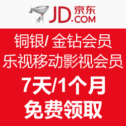 56459b684430c2702.png_d250.png