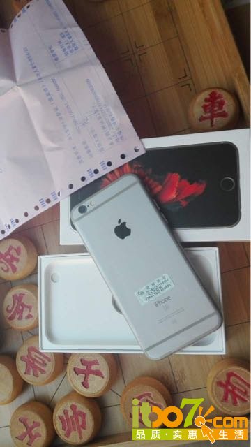 20151113184409_5645bef9cadd3.jpg