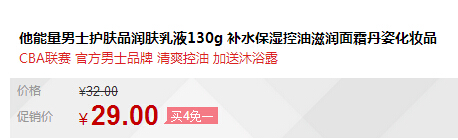 QQ截图20151115095212.jpg