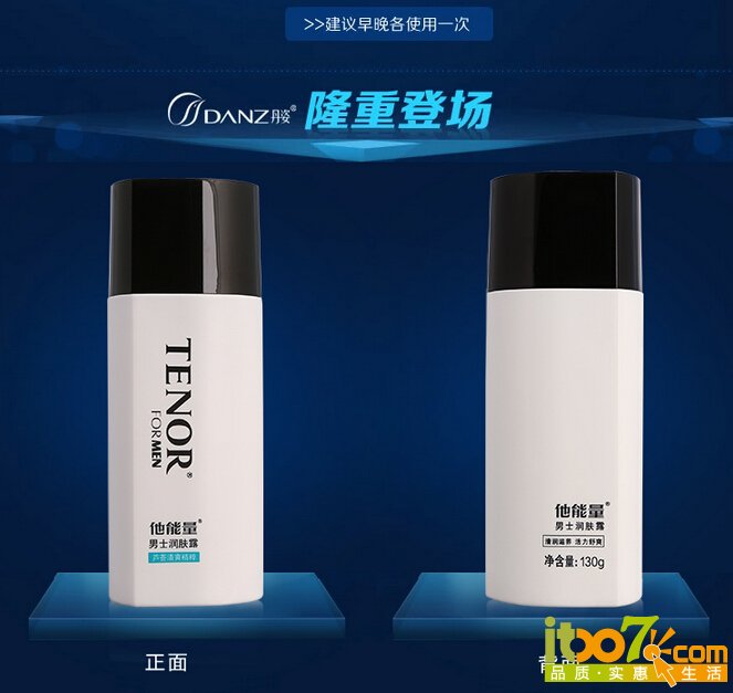 QQ截图20151115095237.jpg
